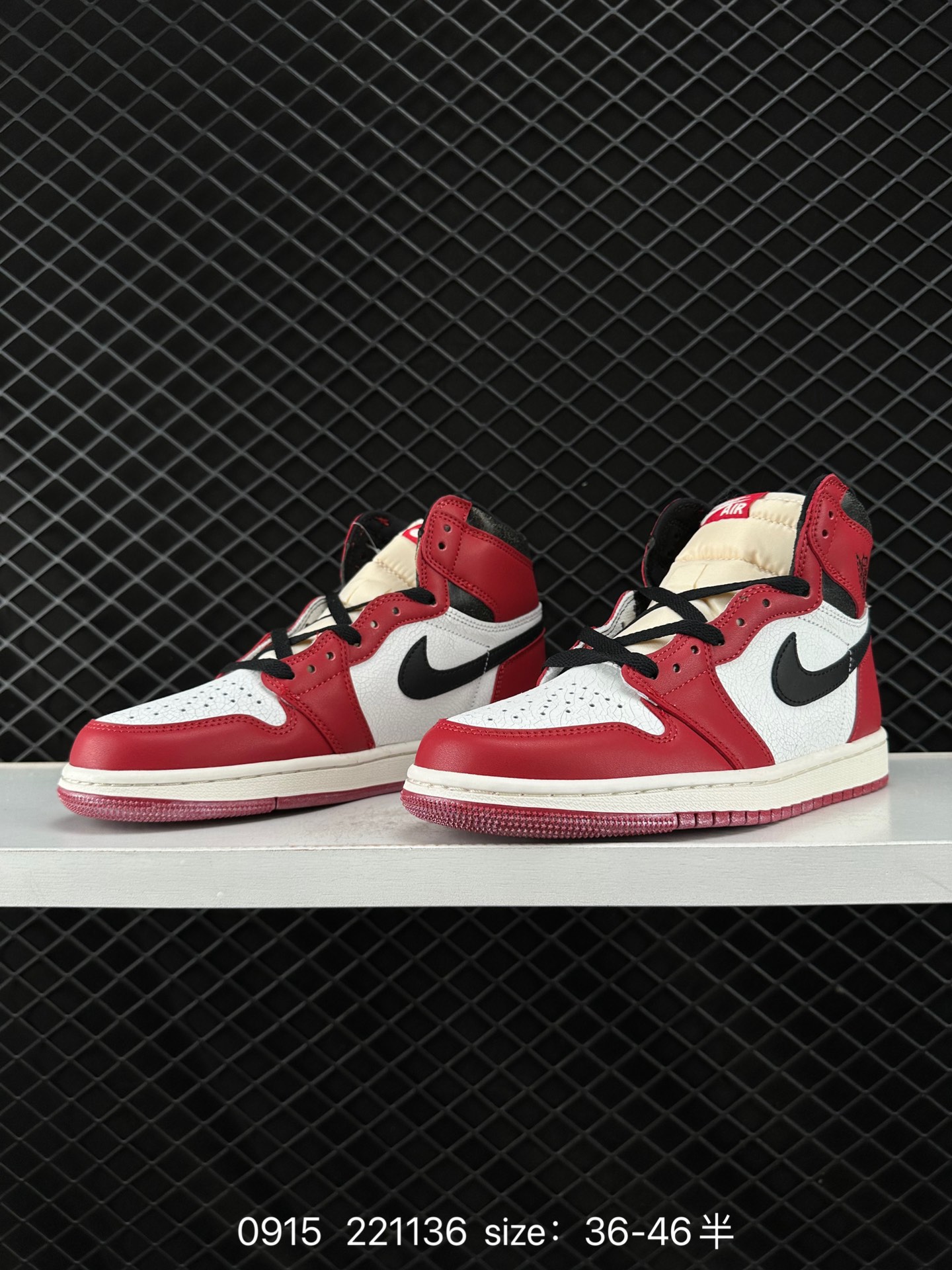 Air Jordan 1 HIGH AJ1